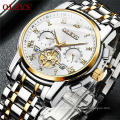 OLEVS 2859 Casual Sport Watches for Men Brand Luxury Military Business Retro Men's Clock Fashion Chronograph Wristwatch design